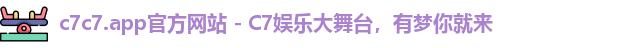 c7c7